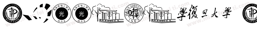 HelloFont HeTaoXiaoYaTi字体转换